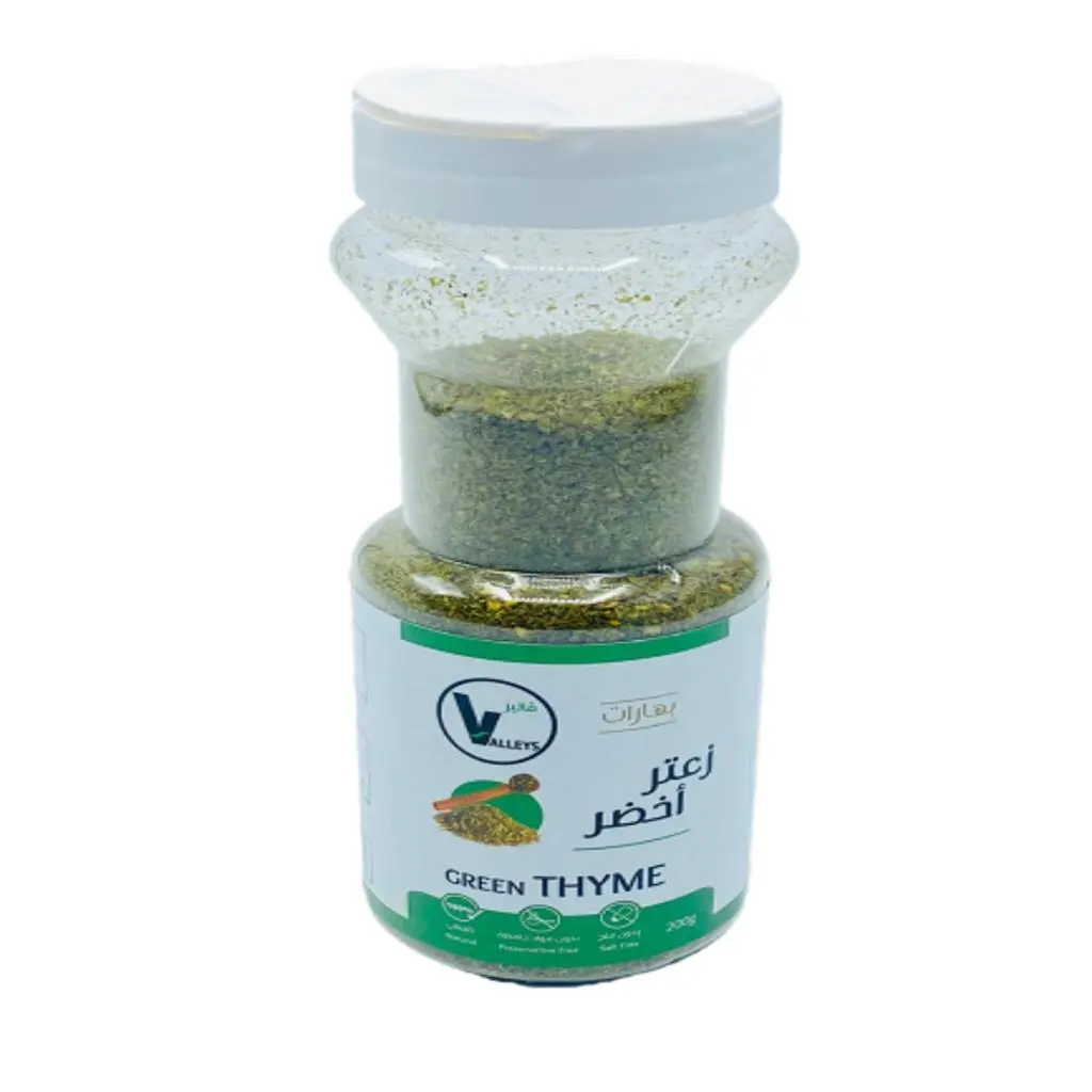 زعتر اخضر فاليز